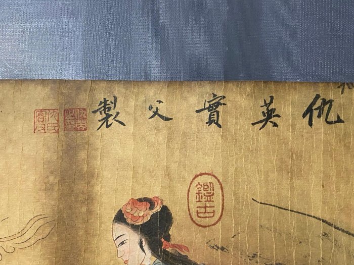 手描き 仇英 仕女図 巻物画 宣紙長巻 横幅作品 手描き 仇英 仕女図 巻物画 宣紙長巻 横幅作品 手描き 仇英 仕女図