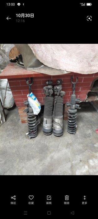 二手BMW避震器740  730 750 F02
