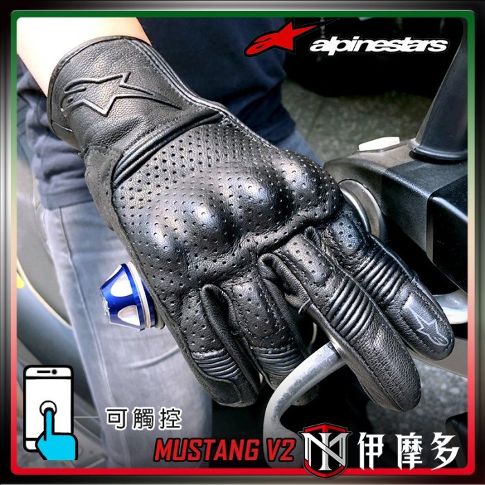 Guanti Di Pelle Di Pecora Per Uomo - Guida, Touchscreen, Eleganti E Caldi, GM026D - Foto 6