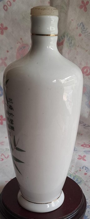 2000年製造　竹葉菁酒　古酒 48A4E62356AE1550.jpg