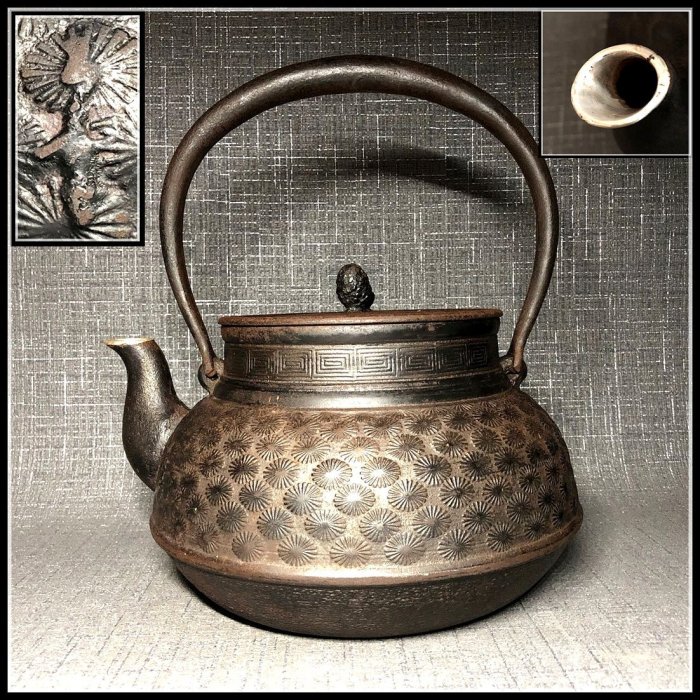 紅鉢用　五徳　虫喰　高橋敬典　箱有り 紅鉢用 五徳 虫喰 高橋敬典 箱有り 紅鉢用 五徳 虫喰 高橋敬典 箱有り