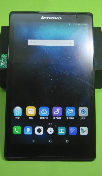 【東昇電腦】聯想 Lenovo TAB S8-50LC 8吋 4G LTE 可通話平版