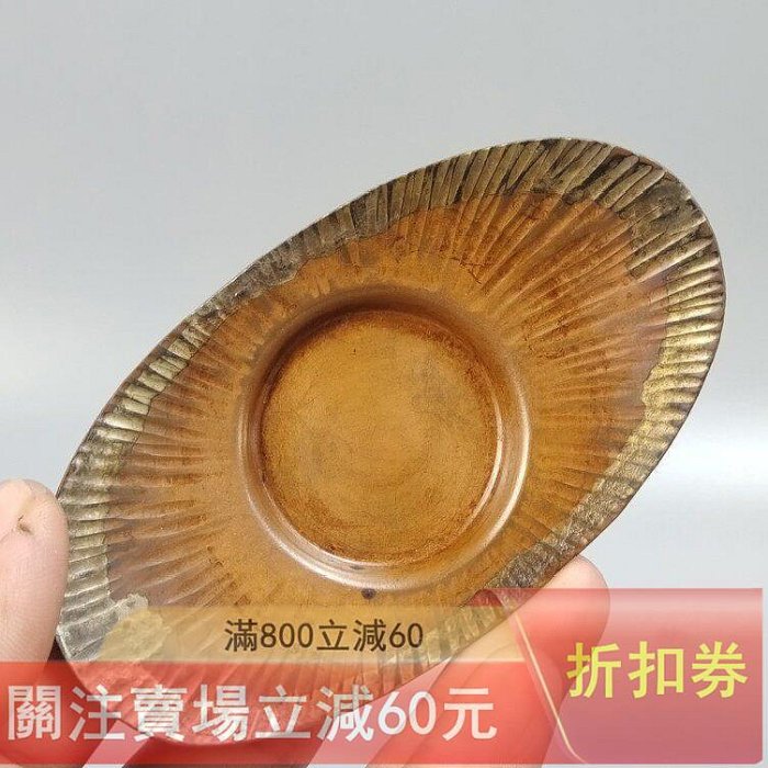 西村義光造鍛金制日本銅茶托一套5個未使用品帶原箱長寬10.*6.4厘米重量