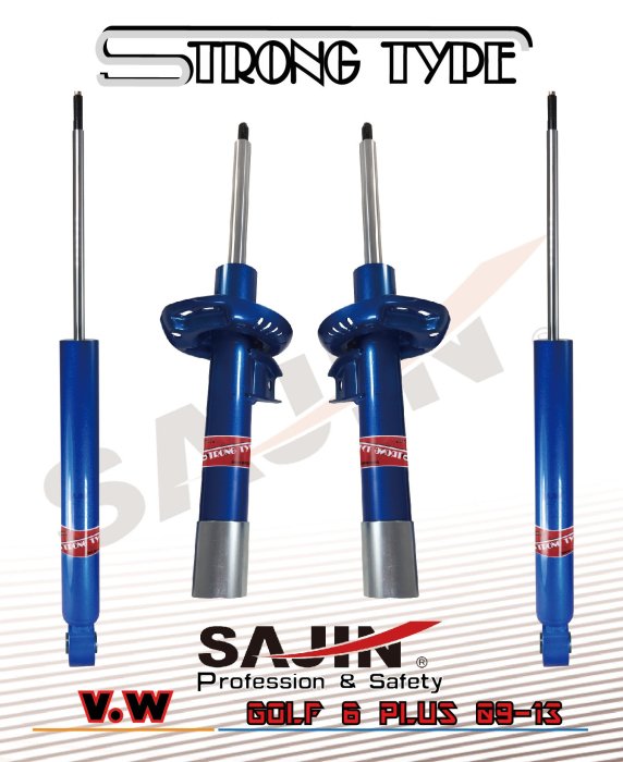 【SAJIN】VW GOLF 6/PLUS 09-13 STRONG TYPE 原廠型阻尼加強版改裝避震器