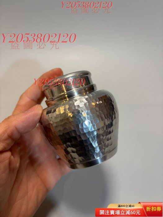 錫製　茶壺　錫半　上錫　茶筒 日本中古本錫錫半上錫錫半錫茶葉罐本錫錫罐茶入純手工錘目【同福客棧