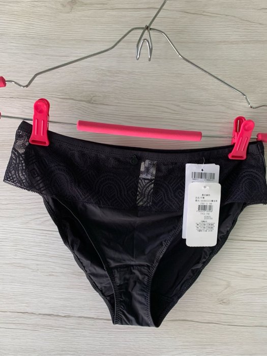 Chantelle 仙黛爾專櫃黑色蕾絲三角內褲