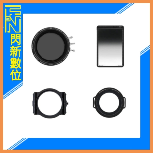 H&Y RevoRing MarkII 頂級風景套組 58-77mm (公司貨) VND+CPL、軟漸層減光方鏡