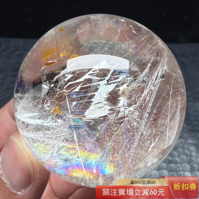 天然溫感黃水晶彩虹水晶球，編號1107，直徑4.95厘米，重165克。晶體通