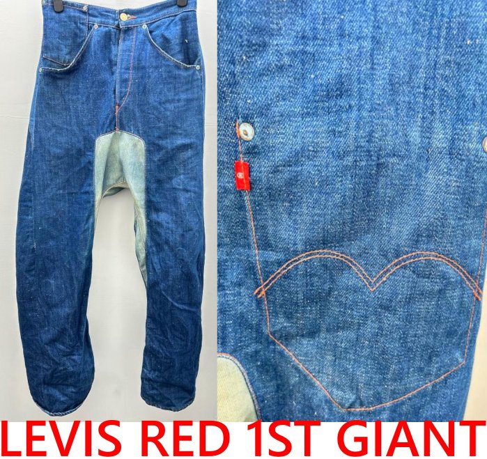 BLACK美中古LEVIS RED 1ST樣品SAMPLE巨人庫GIANT混紡麻纖維丹寧褲/牛仔褲