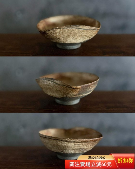 古唐津　刷毛目茶碗 止観院美術.日本江戶時代.古唐津.刷毛目沓形茶碗名稱古唐津.刷毛目沓形