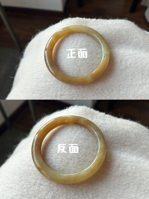 和田玉新疆料黃金糖手鐲全糖且末金山糖玉鐲三圍58×10×8.8 全糖俏濃糖色