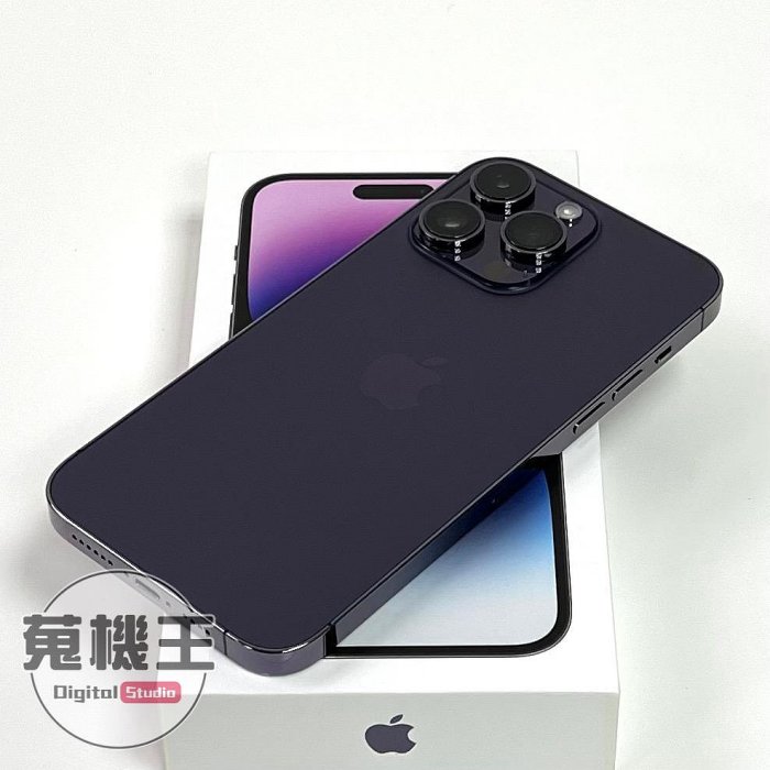 蒐機王】Apple iPhone 14 Pro Max 256G 電池: 87% 紫色【R下