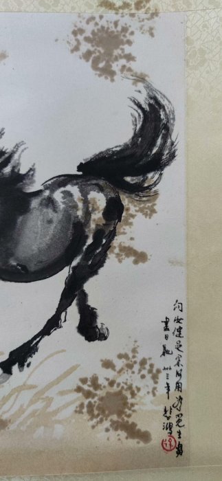 嚴選徐悲鴻奔馬圖木版水印字畫，60至70年代佳作綾裱紙本裝裱收藏品奔馬