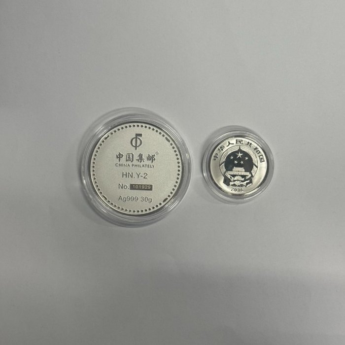 此次上架兩款銀制品，是2016年發行的福字銀幣，重8克，中國人民銀行