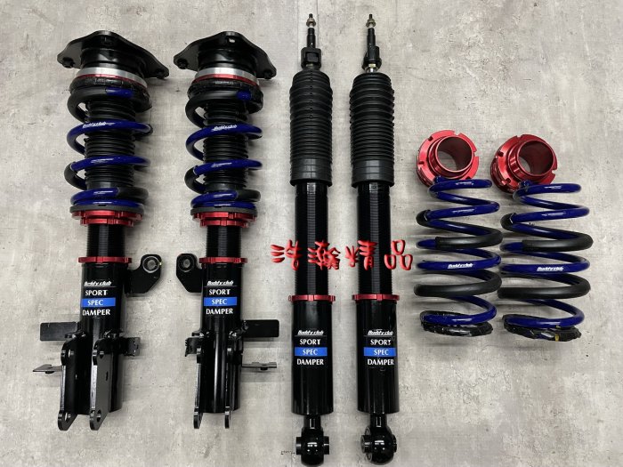 浩瀚精品 BUDDY CLUB SS 福特 18~UP FOCUS MK4 用 高低軟硬可調避震器 極新品 保固4個月~