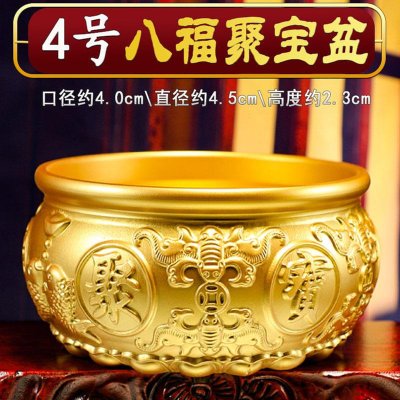 雙魚八福聚寶盆．純黃銅擺飾雙魚聚寶盆可裝滿元寶黃銅工藝品招財擺飾