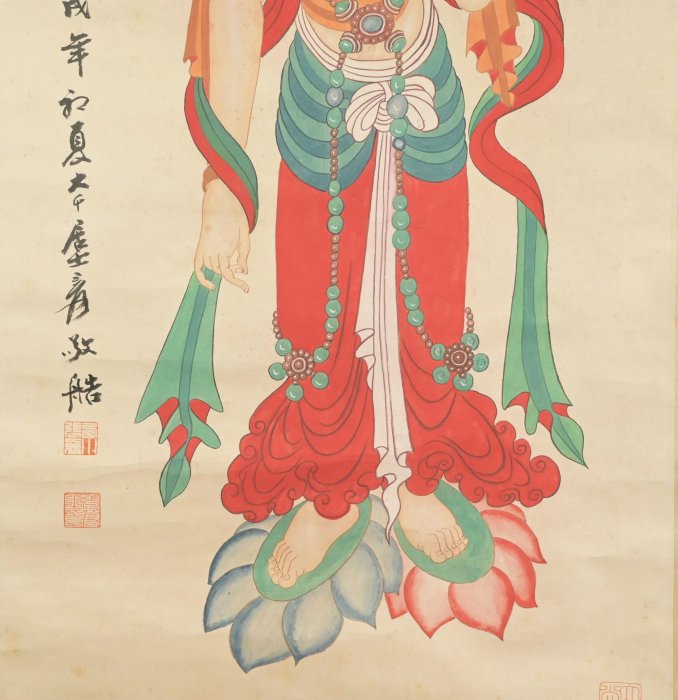 玖隆蕭松和挖寶網K》款張大千敦煌佛像彩墨畫掛軸(19271) | Yahoo拍賣