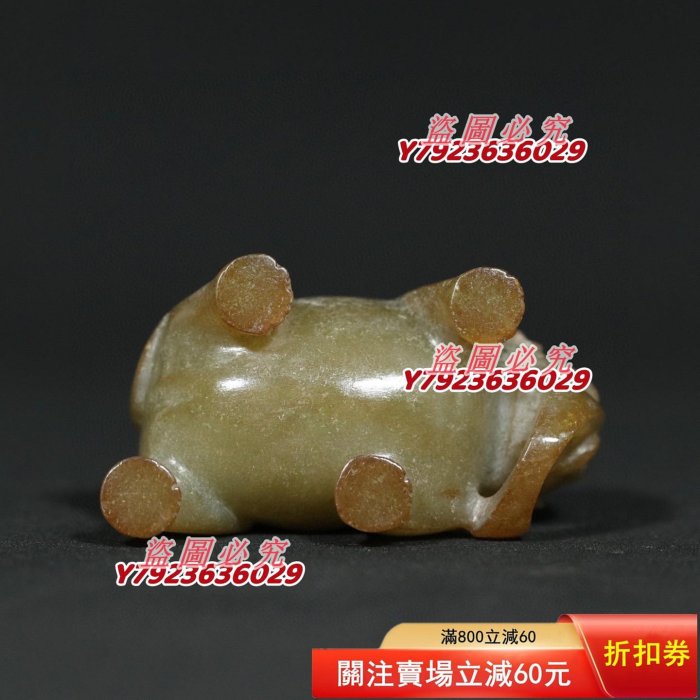 舊藏漢代老和田玉【大象太平有象】擺件，一物一圖，按原圖發貨，誠信第