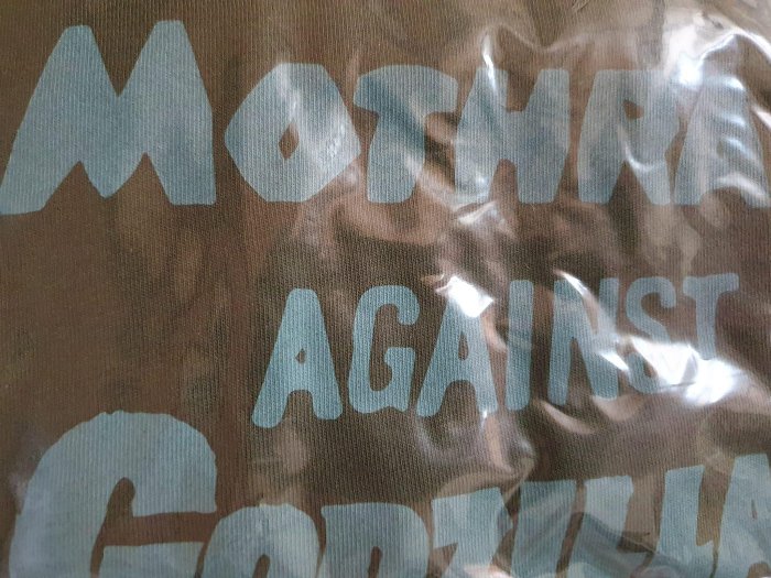 UNIQLO GODZILLA'S WORLD 哥吉拉 UT恤 深綠色M號 435429
