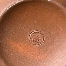 田中一晃】全新日本名窯一位窯品紅土朱泥花瓶花入花器高16cm 田中一晃