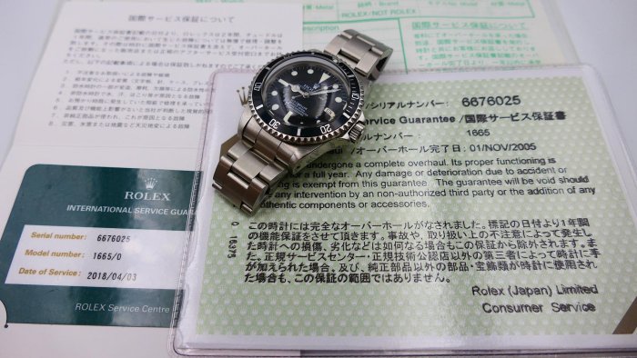 【美好時光】罕見逸品!1981年份ROLEX勞力士1665超美品低價出讓單錶一只(勞服重金保養完)