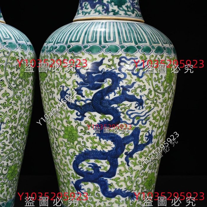 明嘉靖青花五彩龍紋梅瓶58*25厘米舊藏古董古玩【古齋】-888 | Yahoo拍賣