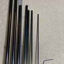 采潔釣具SHIMANO 飛天弓閃光27尺頂級彩虹竿溪釣竿池釣竿手釣竿
