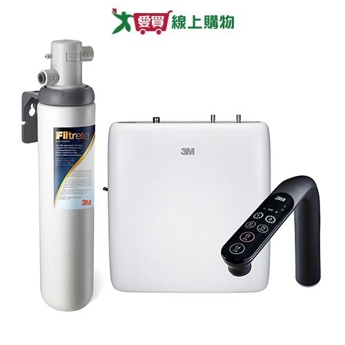 3M IH1000瞬熱式S004淨水組 220V-1 多種溫度 濾水 淨水 濾淨【愛買】