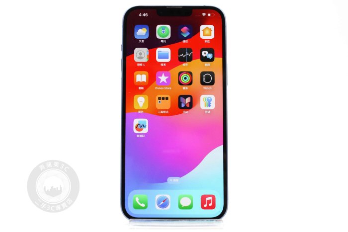 【高雄青蘋果3C】APPLE IPHONE 14 PLUS 128G 128GB 6.7吋 藍色 二手手機#95414