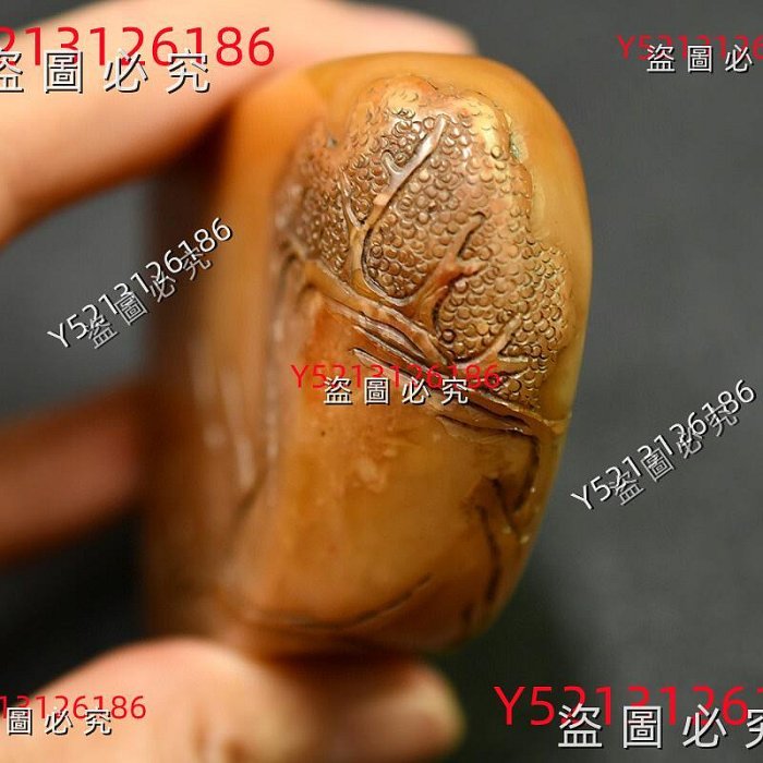 何海霞】老印章金石篆刻壽山石田黃隨形薄意山水引首章印章3.8 123 尺寸