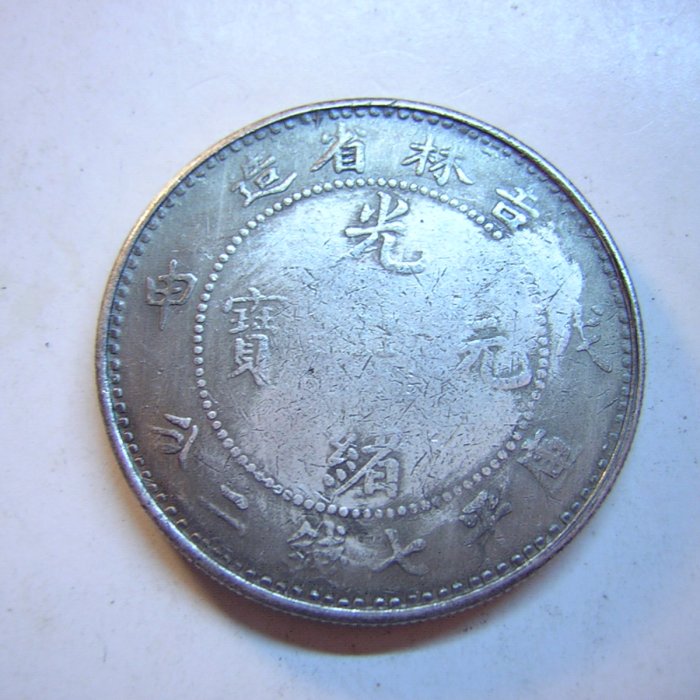 d94c1bd4-6bf3-4bac-a6b6-