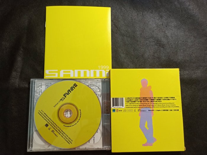 Sammi 鄭秀文– Arigatou 多謝 新曲+精選 多謝新曲+精選／ARIGATOU > 鄭秀文／Sammi Cheng > 佳佳唱片行