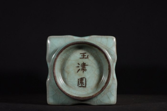 舊藏南宋官窯粉青釉（玉津園）琮式瓶尺寸高22.8；寬8公分【二手】6729