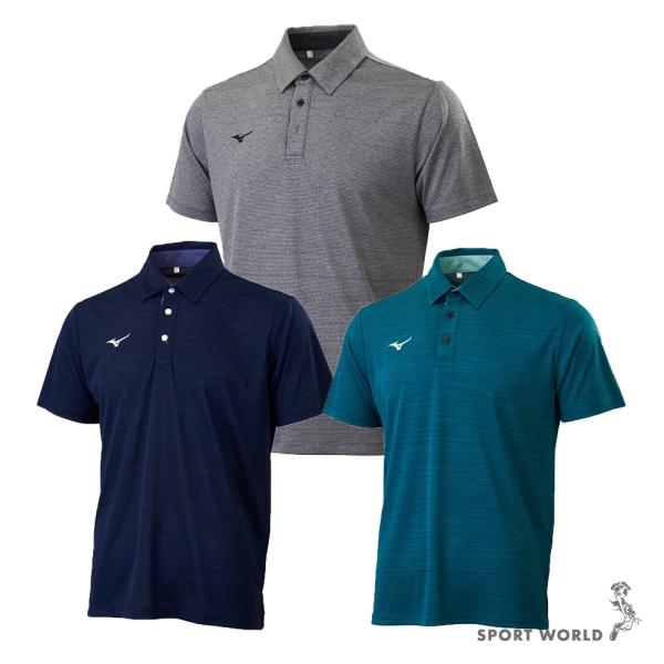 Mizuno 美津濃 短袖上衣 男裝 排汗Polo衫【運動世界】32TAYA0281/32TAYA0282/32TAYA0283