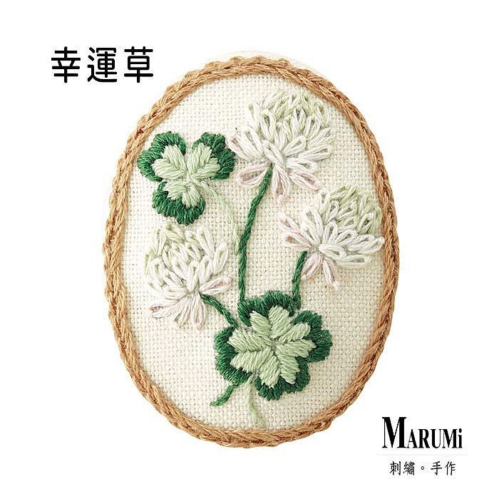 MARUMi刺繡手作【OLYMPUS 法式刺繡- 花草胸針材料包】 | Yahoo拍賣