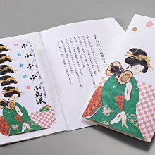 箔一-優惠推薦2025年9月| Yahoo拍賣