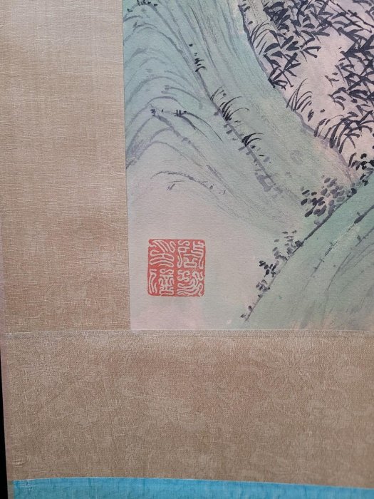 ALT357 啟功紙本山水立軸畫心尺寸68x136厘米| Yahoo拍賣