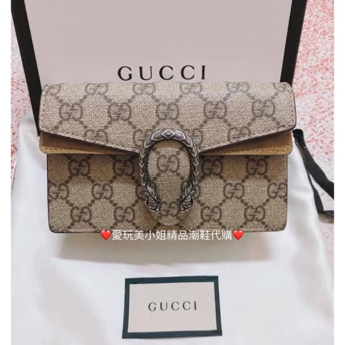 GUCCI Super Mini 酒神包| Yahoo拍賣