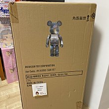 MEDICOM TOY - 新品 未開封 #My First #BE@RBRICK  #千秋 #1000％ 千秋インタビュー】MY FIRST BE@RBRICK B@BY記念すべき50体目は