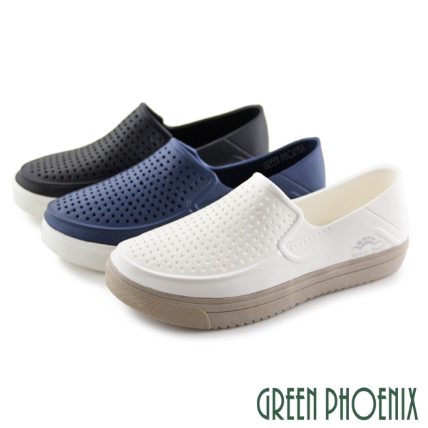 男款 洞洞鞋 雨鞋 防水鞋 休閒鞋 輕量 臺灣製 39~44【GREEN PHOENIX 波兒德】S-11715
