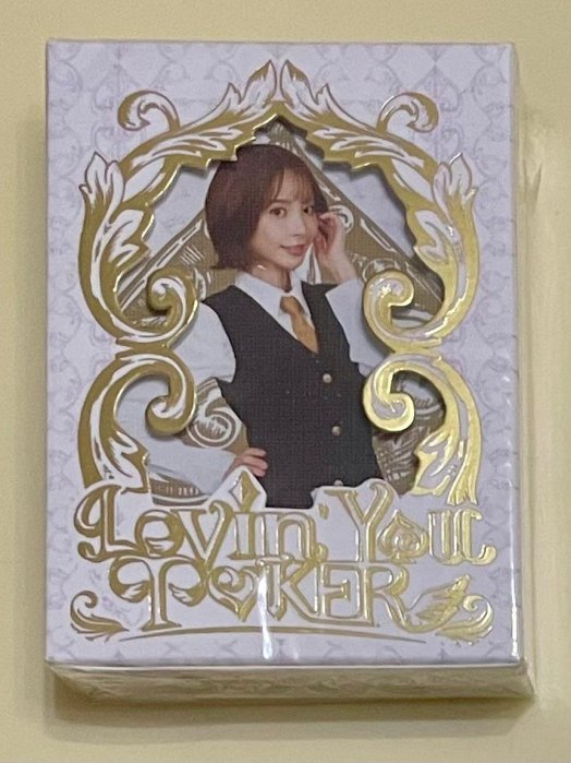 29706b0e-dc86-4867-93f9-