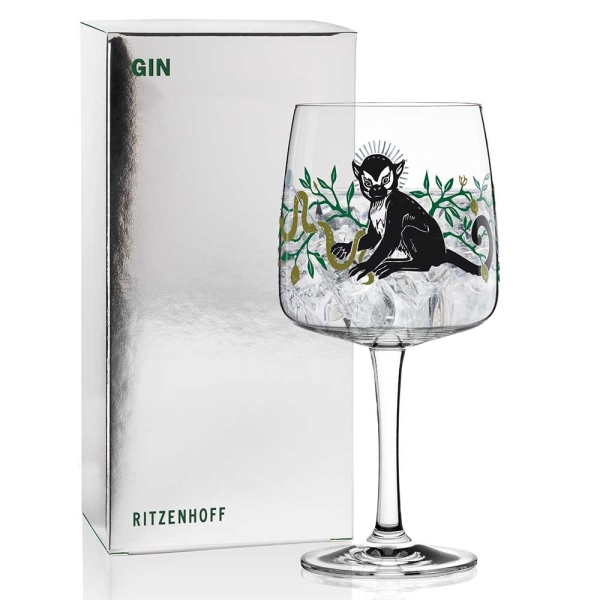 盃台　酒器　台　盃 英國LSA琴酒派對球型高腳杯2入組(透明、690毫升)-夏馬城市生活