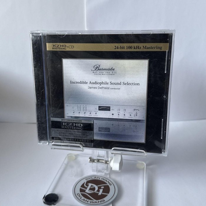 Burmester Incredible 柏林之聲 K2HD CD