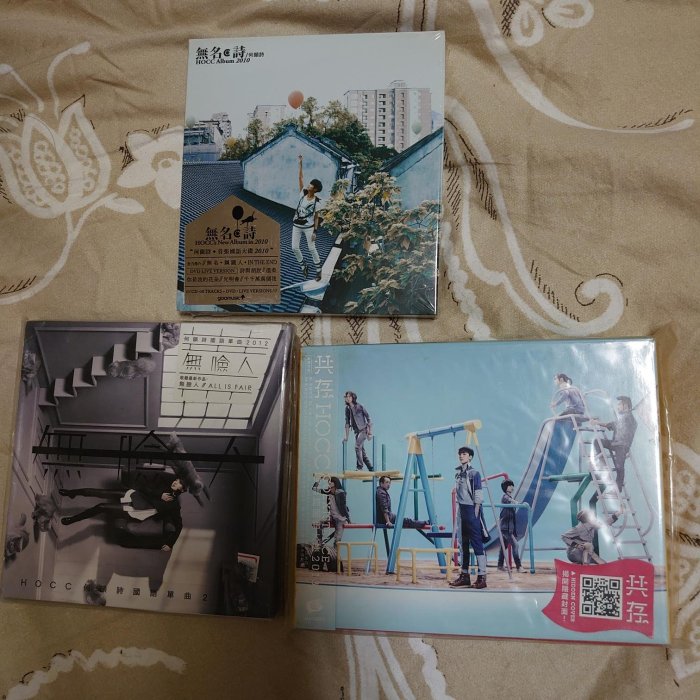 何韻詩無名的價格推薦- 2026年1月| 比價比個夠BigGo