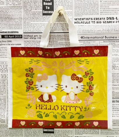 【震撼精品百貨】Hello Kitty 凱蒂貓~日本SANRIO三麗鷗KITTY塑膠袋/購物袋-古典咖*03778