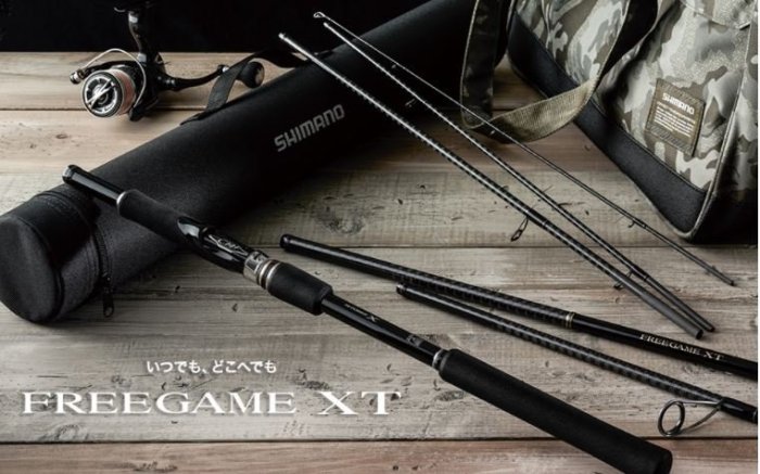 三富釣具》請勿直接出價*SHIMANO FREE GAME XT 海水路亞竿S96M 另有