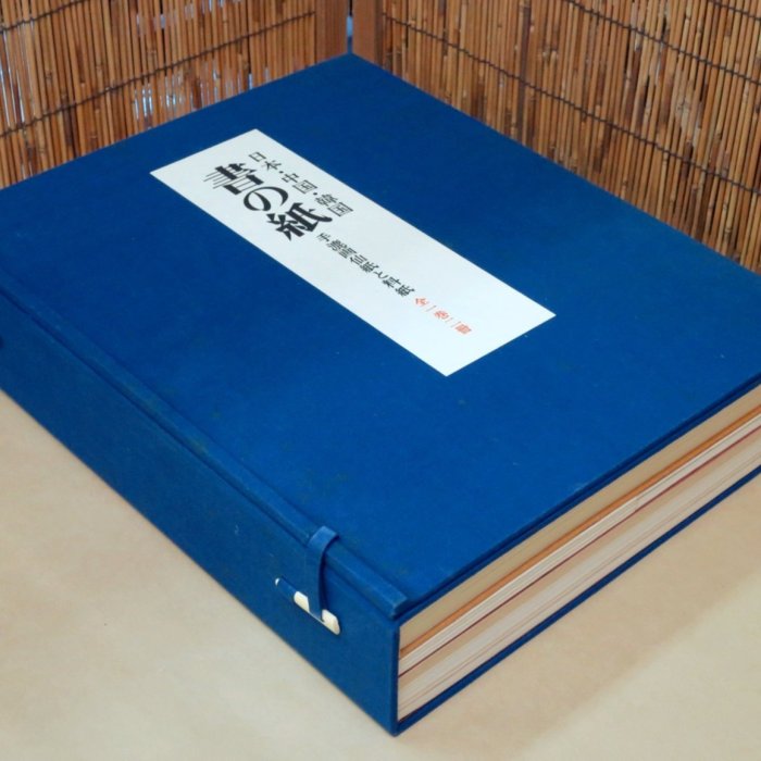 a4adf2c2-4c4f-47a0-bef8-