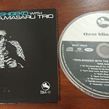 TOYA,SHIGEKO WITH IMADA,MASARU TRIO戶谷重子今田勝超級經典發燒錄音