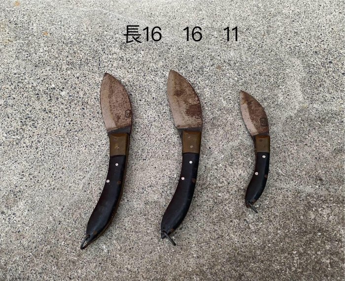 早期士林刀 有落款 天山 可收藏 | Yahoo拍賣