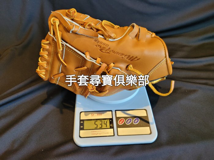 二手現貨～Mizuno Pro 軟式Order MM型內野手套HAGA 日本製| Yahoo拍賣